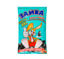 Banka slunečnícová XXL 320g NEsolené - 25ks/kart