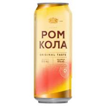 Obolon Taste 0,5L plech Rum Cola