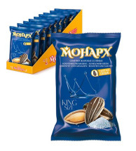 Monarch Slunečnicová XXL 300g (tmavomodrá)