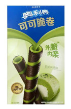 Oreo trubičky 50g Matcha