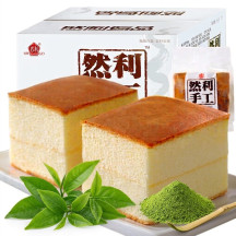 Banh bong lan vuong 100g - Matcha