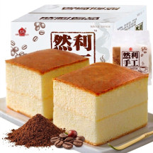 Banh bong lan vuong 100g - Coffee