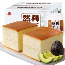 Banh bong lan vuong 100g - Avocado