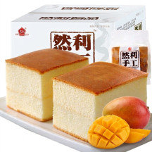 Banh bong lan vuong 100g - Mango