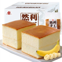 Banh bong lan vuong 100g - Banana