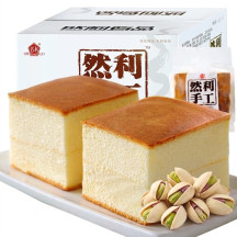 Banh bong lan vuong 100g - Pistachio