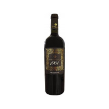 Nardelli 1961 base primitivo puglia 13% 750ml
