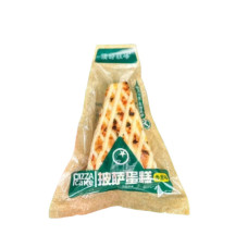 Banh PIZZA vi rong bien