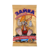 Banka slunečnícová 110g Solené - 70ks/kart