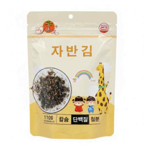 Rong bien tron com Firmly vi Olive 110g