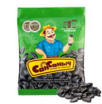 San Sanych Slunečnicová XXL 285g (zelená)