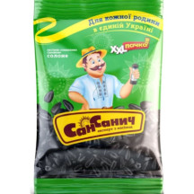 San Sanych Slunečnicová XXL 150g (zelená)
