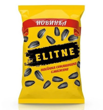Gorobchik Elitne Slunečnícová 130g (žlutá)