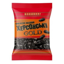 Gorobchik Chersonské Slunečnícová 120g (červená)