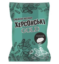 Gorobchik Chersonské Slunečnícová 140g (modrá)