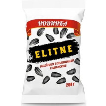 Gorobchik Elitne Slunečnícová 200g (bílá)