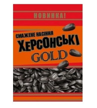 Gorobchik Chersonské Slunečnícová 150g (červená)