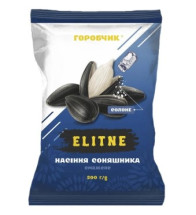 Gorobchik Elitne Slunečnícová 200g (modrá)
