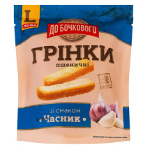 Flint Do bochkovogo Pšeničné česneku 130g/30ks