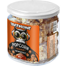Sovora Popcorn tube 70g Caramel
