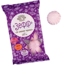 Boguslavna Zefír 240g Borůvka - 10ks/kart