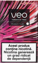 VEO BLOSSOM TWIST