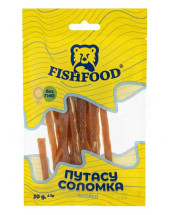 Fishfood 30g sušené filety z modráka bez kůže, solené s chilli