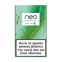 NEO GREEN CLICK