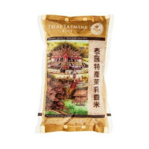 Lotus Rýže jasmínová 9,09kg