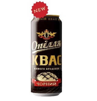 chi tiết Kvas Taras plech.0,5l Domácí Černý