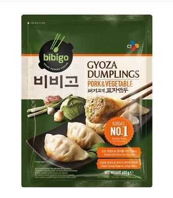 detail Ha Cao HQ-Gyoza vepřovým masem a zeleninou 600g