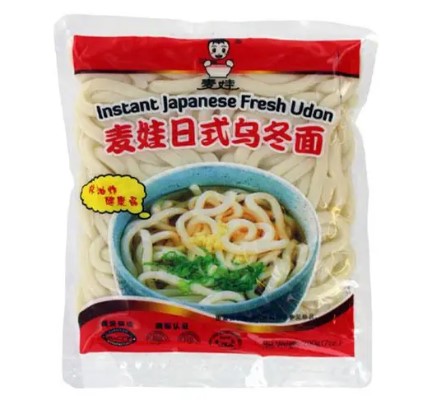 chi tiết Mai Wai Instantní japonské nudle Udon 200g