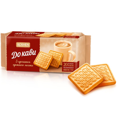detail Roshen Sušenky pečeného mléka 185g (1/28)