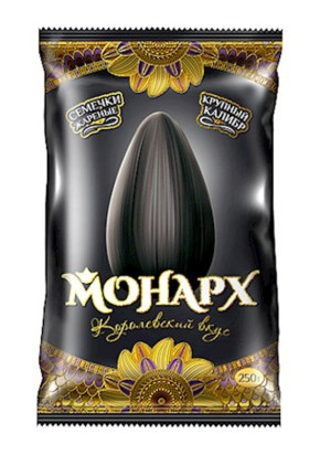 detail Monarch Slunečnicová XXL 350g (černá)
