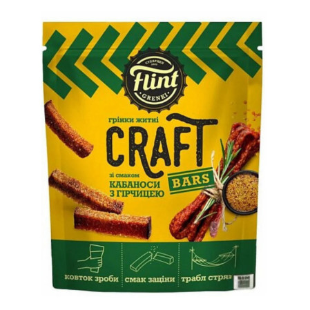 detail Flint Craft Klobásy kabanos a hořčice 90g (1/35kus)