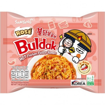 chi tiết Samyang ROSE 140g x 5