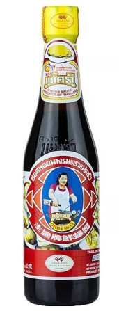 detail Dau Hao 300ml