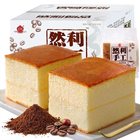 detail Banh bong lan vuong 100g - Coffee