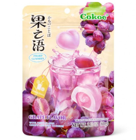 detail Cokoc Gummies 60g Grape