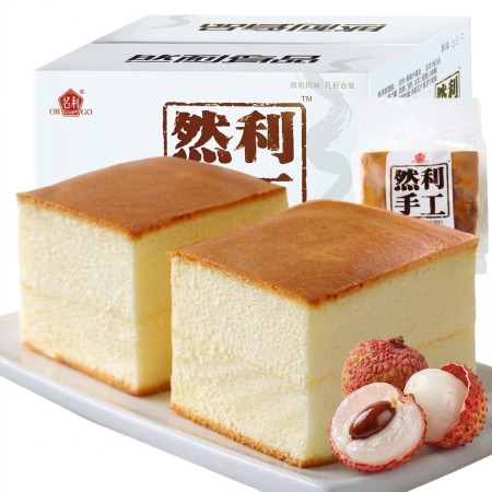 detail Banh bong lan vuong 100g - Lychee