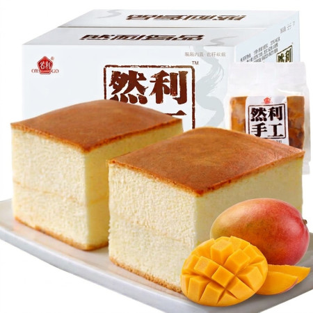 detail Banh bong lan vuong 100g - Mango