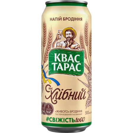 chi tiết Kvas Taras plech.0.5l Chlebový