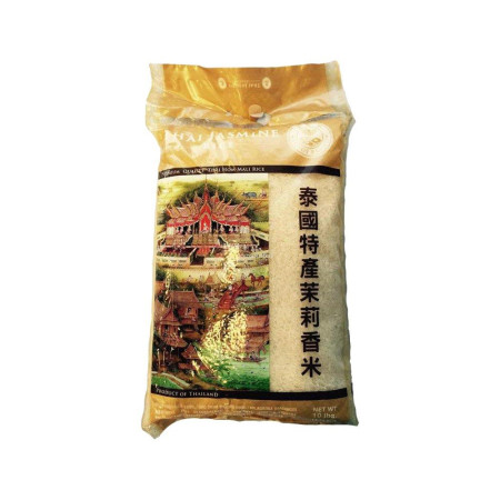 detail Lotus Rýže jasmínová 1kg