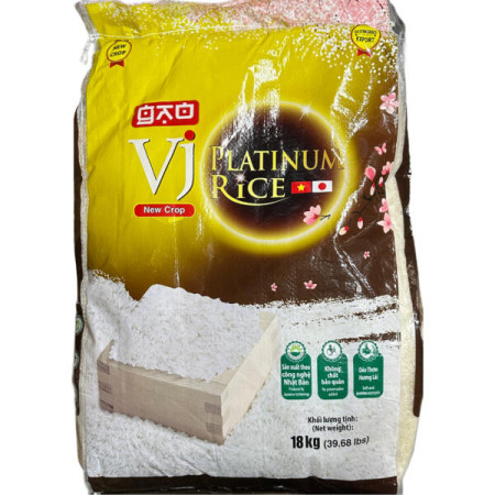 detail Gao VJ Platinum Rice 18kg