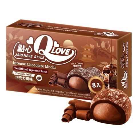 detail Mochi QLove 80g Intense Chocolate