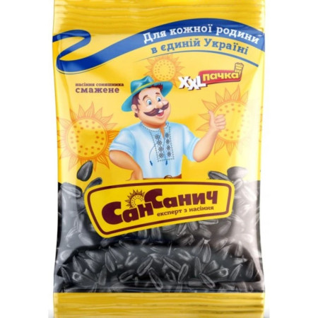 detail San Sanych Slunečnicová XXL 150g (žlutá)