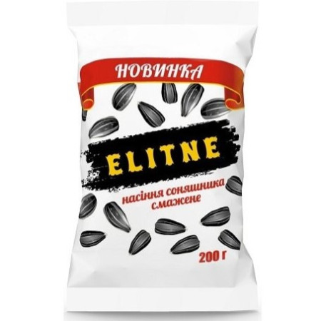 detail Gorobchik Elitne Slunečnícová 200g (bílá)