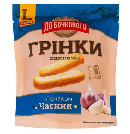 chi tiết Flint Do bochkovogo Pšeničné Česnek 130g/30ks