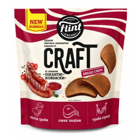 detail Flint Craft Pikantní klobásy 80g (1/8kus)