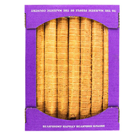 detail DOBROBUT trubičky 350g Karamel